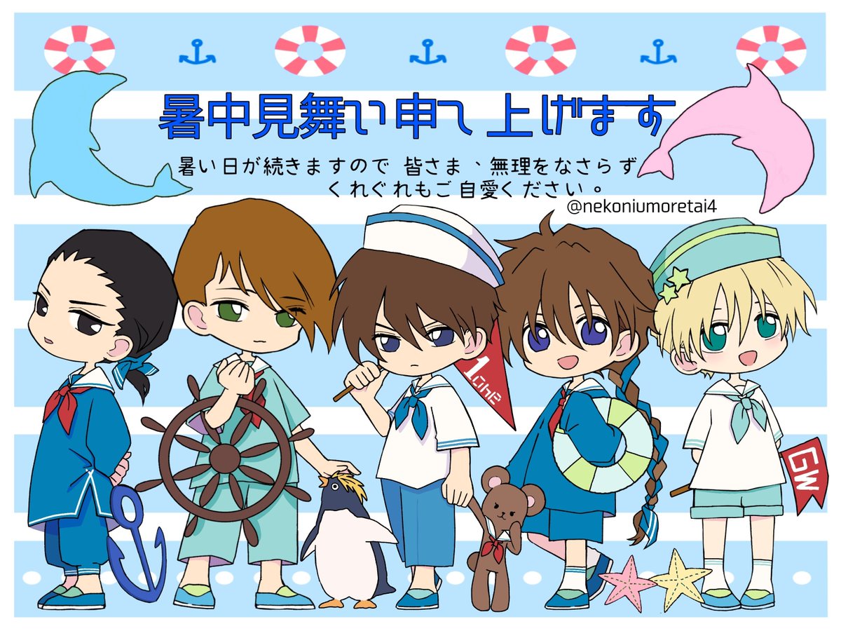 nekoniumoretai4's tweet photo. 🌊マリンルックミニGチ⚓ https://t.co/eMLAwfPgWi