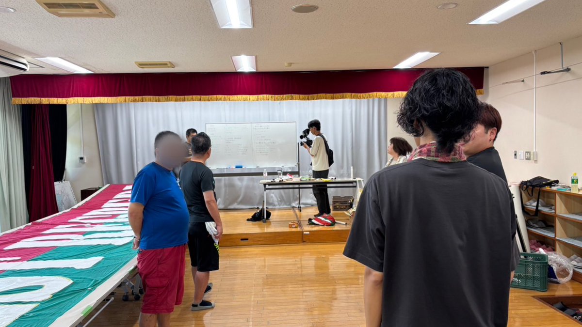 ultras_bonito's tweet photo. 横断幕制作も順調の進み、新チャント練習会中。
この後録音会も予定しております。
※時間は調整中

#高知ユナイテッドSC https://t.co/6FJnQRHo1s