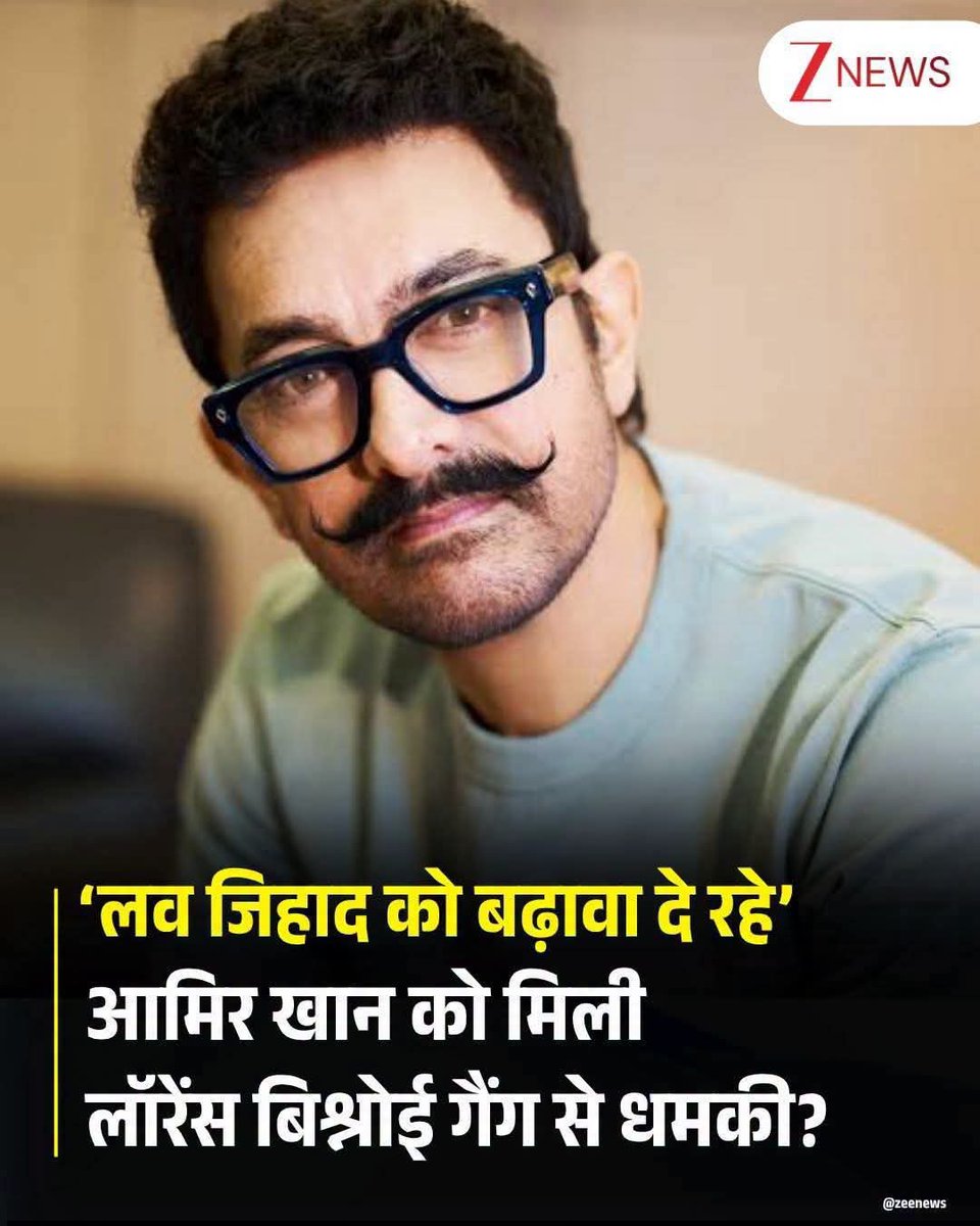 कोमल यादव tweet media