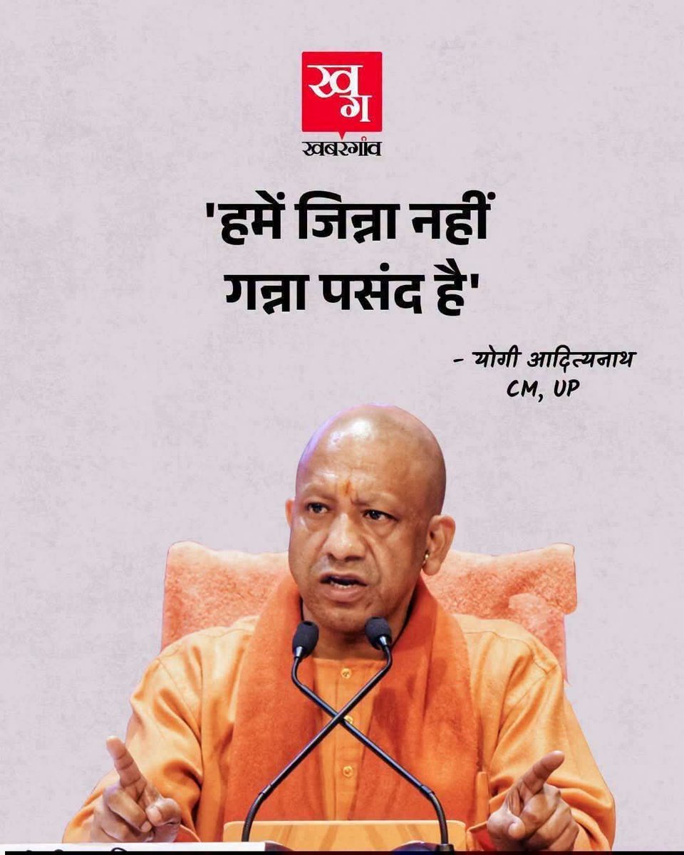 Shekhar Khare ( सेवानिवृत्त ) tweet media
