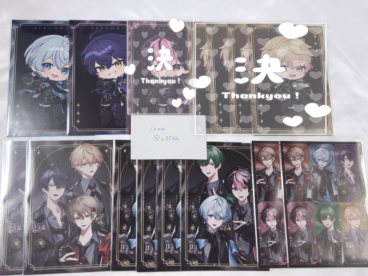 u3f5h's tweet photo. 【 シクフォニ アニメイト 特典 ポスカ 】

譲 : 画像のもの
(🦈📢各1, 低音組･集合 各2, 高音組×3)

~後日分~
🍍×2, 📢×3, 
🦈･🌸･👑･高音組･低音組･集合 各1

求 : 🍵SD(>📢🌸SD)

SD単体は🍵SDとの交換のみ

#シクフォニグッズ交換 https://t.co/iGHpx9WXFi