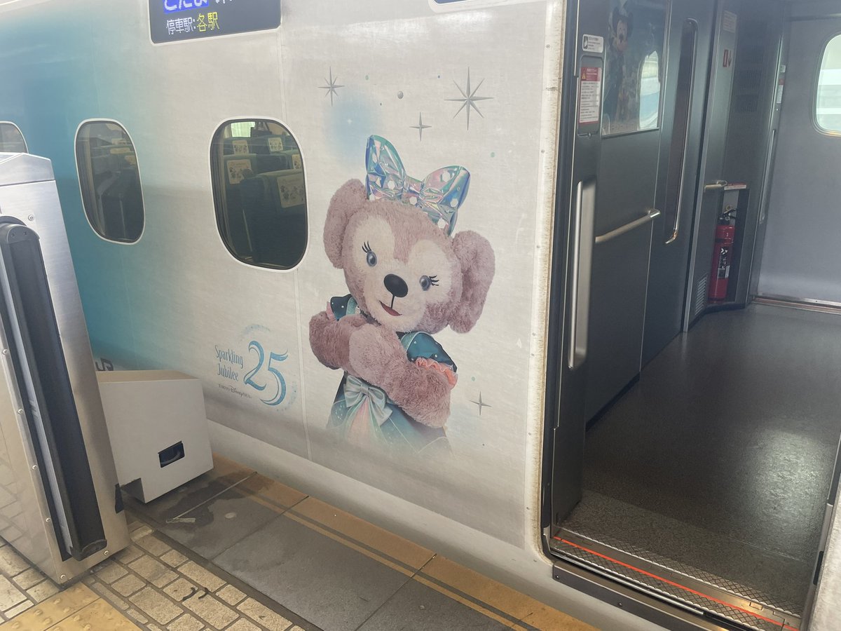 crowley_y's tweet photo. ちょっとテンション上がった https://t.co/VMn7ElPXO9
