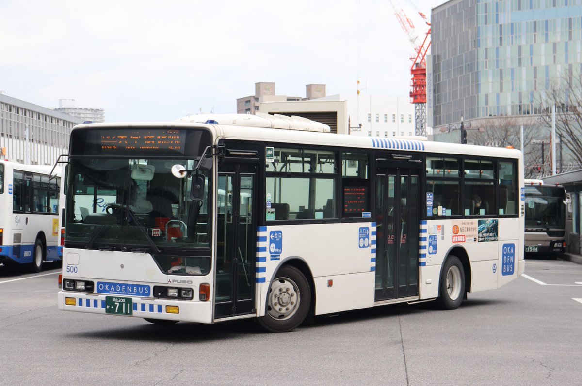 uchinodai61's tweet photo. 岡山電気軌道　岡山200か711　2025年3月　岡山駅前 https://t.co/iCZlScgLhR