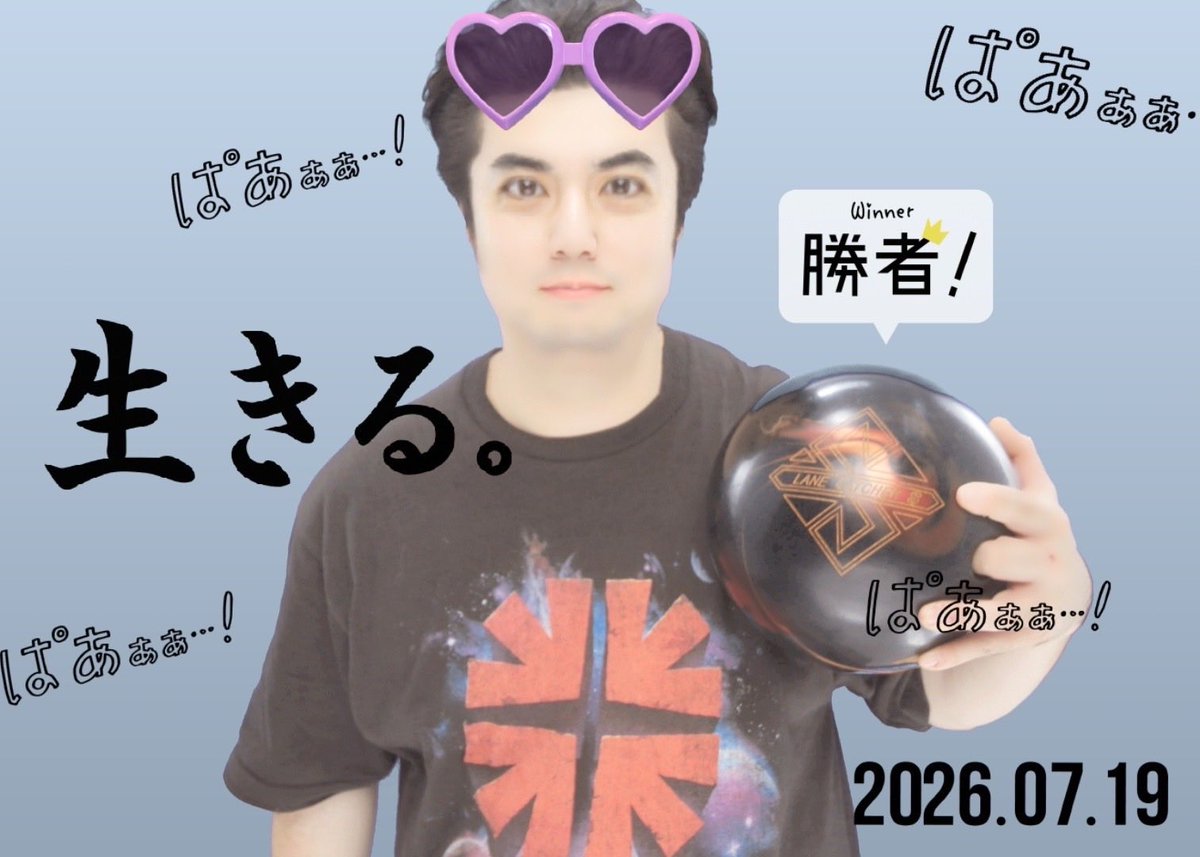 こばもん / Hiroki.K (@KOB_Project_) / Posts / X