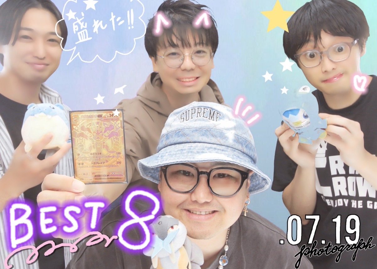 こばもん / Hiroki.K (@KOB_Project_) / Posts / X