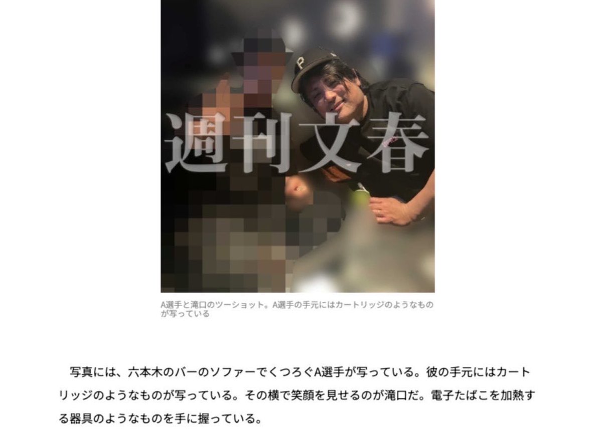 兵頭 てつ兄 tweet media