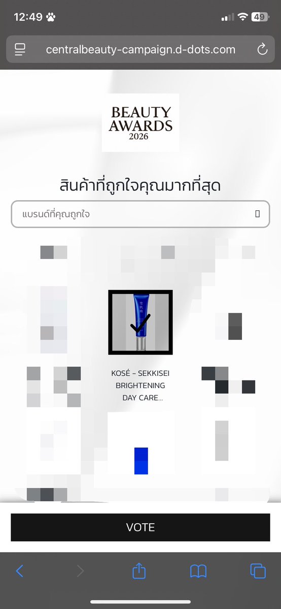 crybabydoggo's tweet photo. จัดไปฮ้าฟฟู่ว
#hirunkit_
#SEKKISEIxNANI
#KoseThailand
#กันแดดผิวไบรท์
#CentralBeautyAwards2026 https://t.co/fCUYtKetzi
