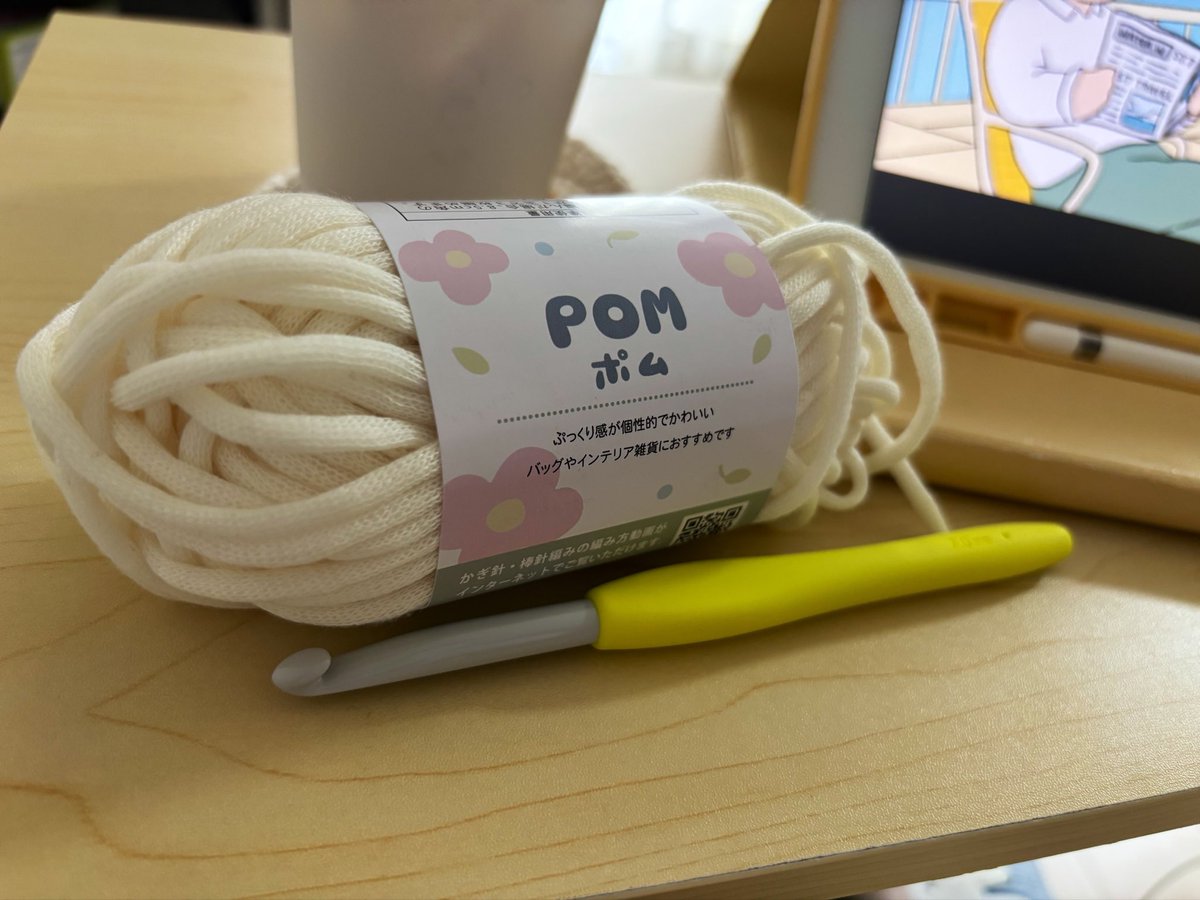Mao_knitter's tweet photo. セリアのポム🧶7mm針でお試し！ https://t.co/FP4YD1OTti