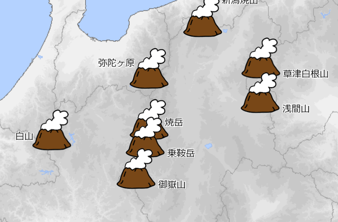 TaTohru's tweet photo. 12:54, Sun. July 19, 2026(JST)
Mount #Yakedake(#焼岳) in #Nagano(#長野) and #Gifu(#岐阜) Prefecture, Japan
N36:13:37/E137:35:13. 🌋2,455m(Elevation).   
 The source of the photos are images from the volcano monitoring camera of Japan's Meteorological Agency (JMA). https://t.co/yzS8by37kg