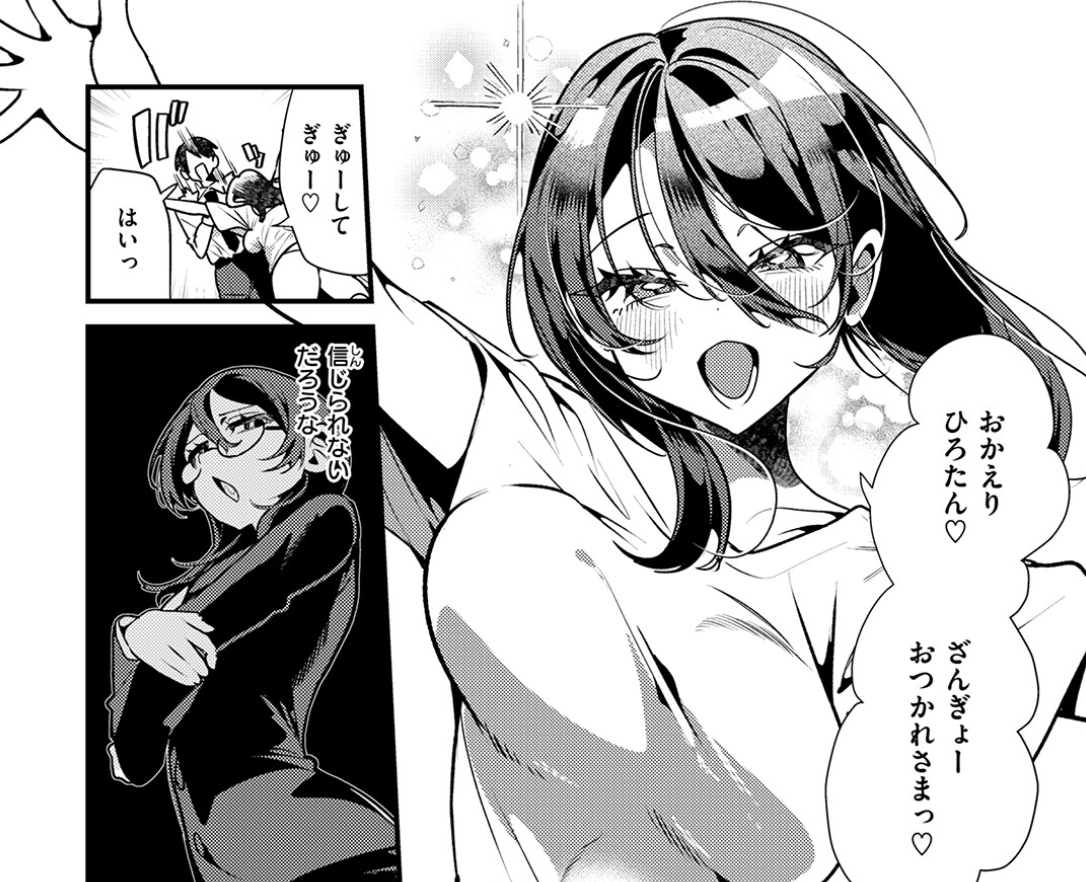 mervedemray's tweet photo. 先輩の本当の顔 https://t.co/XV3KP5QirS