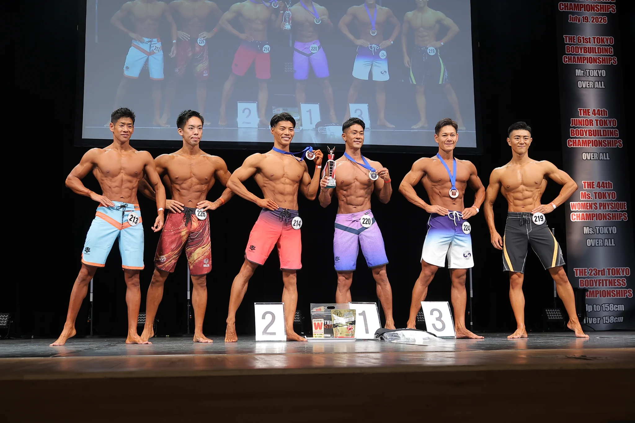 Web Magazine VITUP! na platformi X: „第61回東京ボディビル選手権