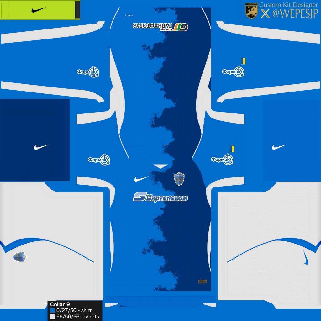 WEPESJP's tweet photo. Gharnetova 26-27 🇺🇦
ガルネトヴァ

SPECIAL KIT✨

#eFootball  
#イーフト 
#PES
#ウイイレ 
#PEULeague
#PEUリーグ https://t.co/AohvVbkfYR