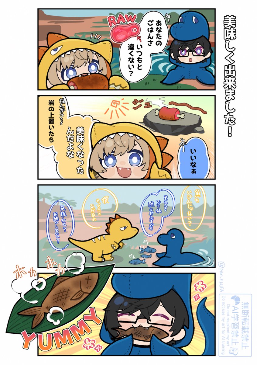 pan_njsjFA's tweet photo. 恐竜たちのごはん🍖🦖🐟🦕 https://t.co/BjDwtSDM9c