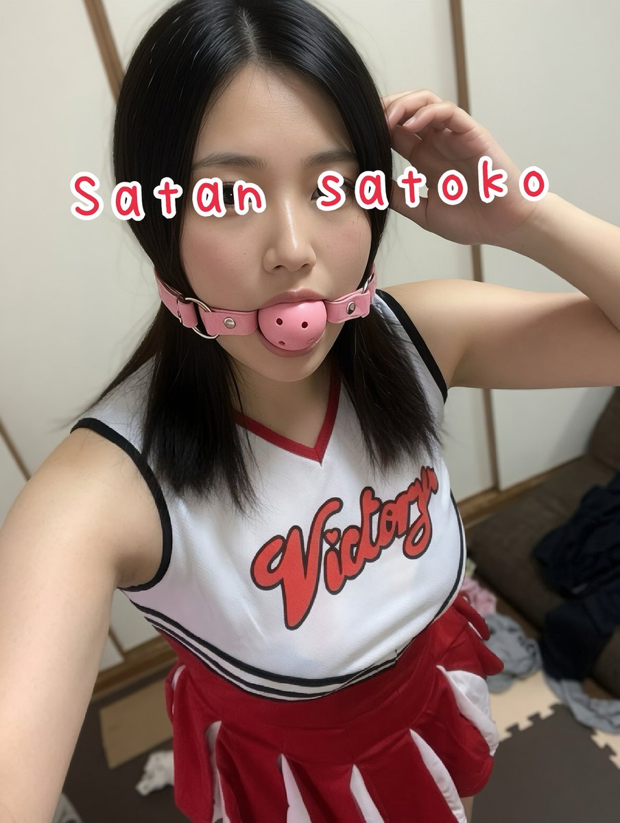 satansatoko's tweet photo. バッチリメイクが主人の好みなので、お化粧は、濃いです。
体型は、ダルダルに崩れてます😢
写真出せない程に。。。 https://t.co/YJbQi1p0ms