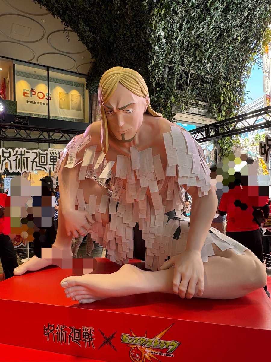 papico54's tweet photo. 渋谷めっちゃ暑かった…😩
ファンパレグッズ買いに行った帰りにレジィ見てきた🤣 https://t.co/MhH0vvgZvc