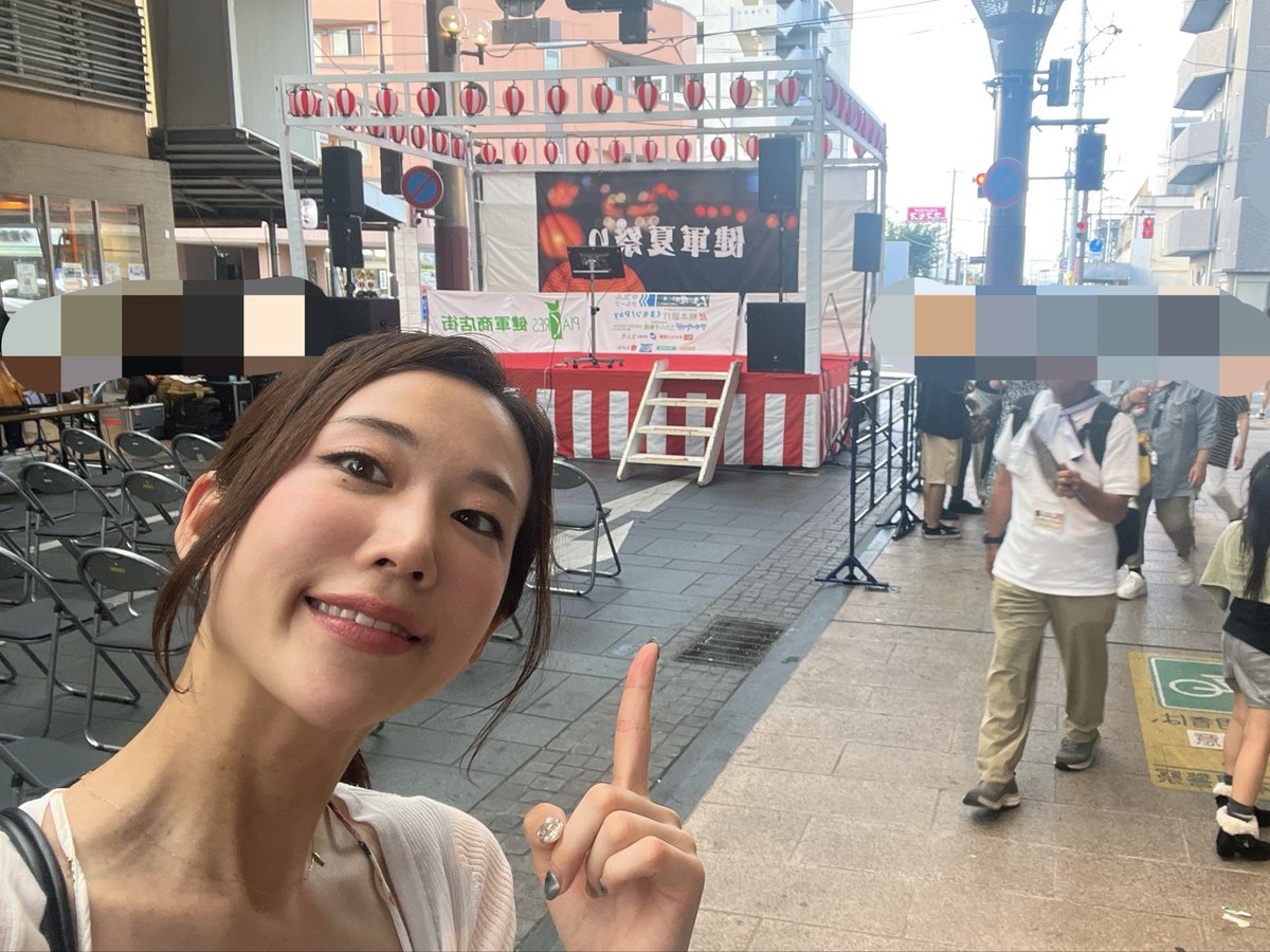 e_iree's tweet photo. すっかり元気になりましたので熊本の健軍夏祭りにやってきましたよ🏃‍♀️🌻

湘南乃風若旦那のステージがあって、人が溢れてました✨
みんなで口ずさみましたよ😗
愛される曲を生み出すって素敵だなぁ😚♪

皆さまも夏祭り行きますか？✨
暑��日が続きますが
身体に気をつけて過ごしましょう🤔 https://t.co/Moi2VyrspL