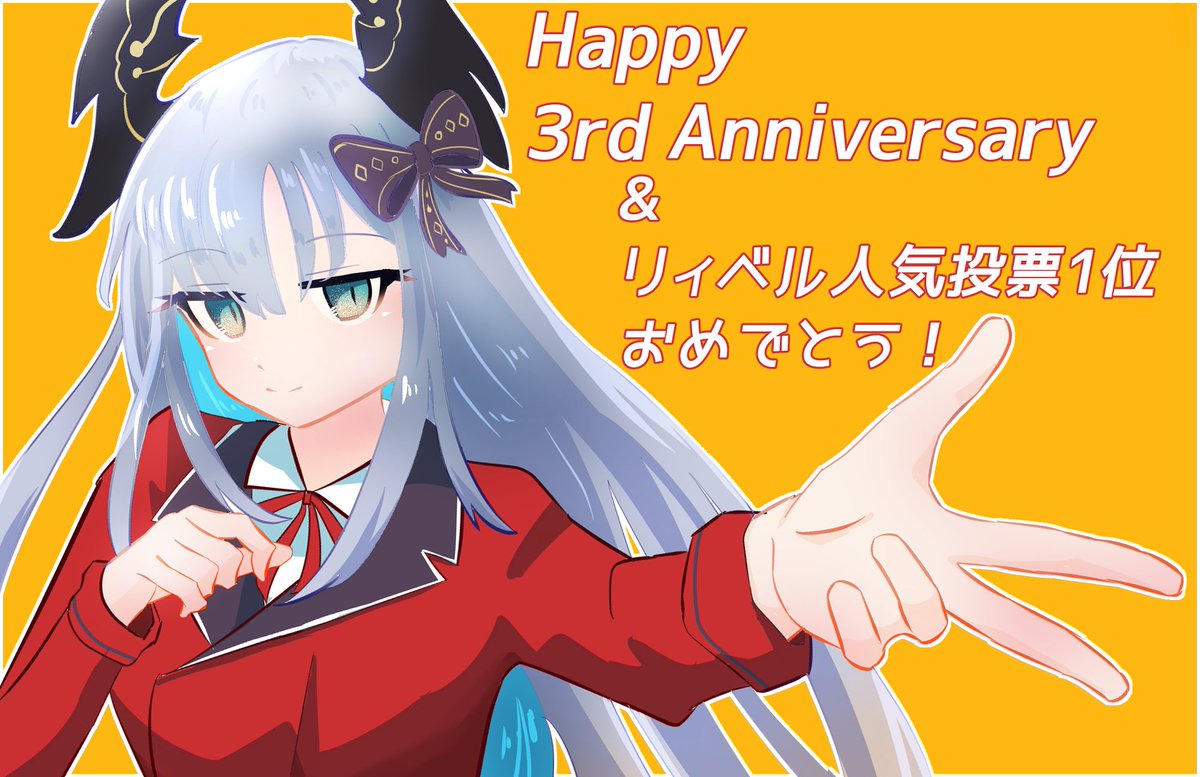 tea（てあ）🍵 (@tea55555) / Posts / X