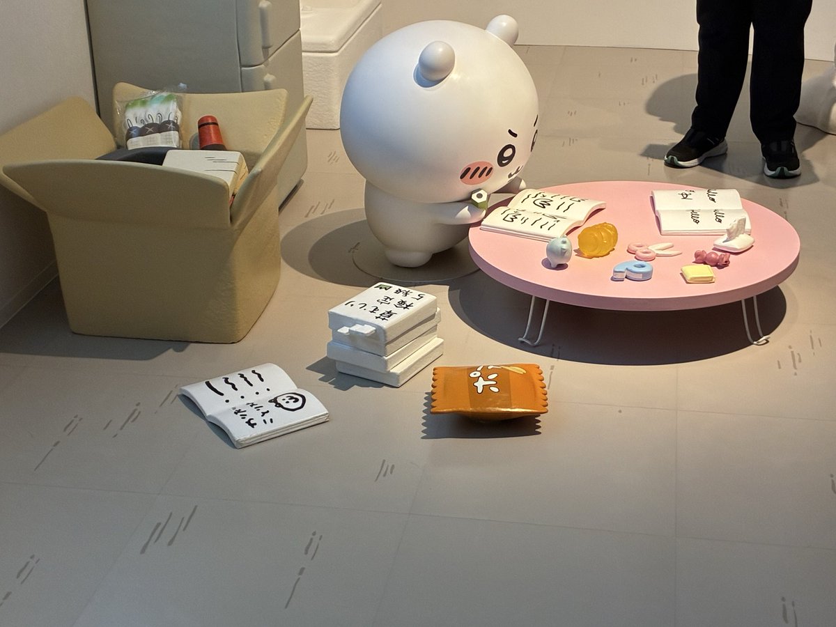 ここあ🐹 (@cocoa62318) / Posts / X
