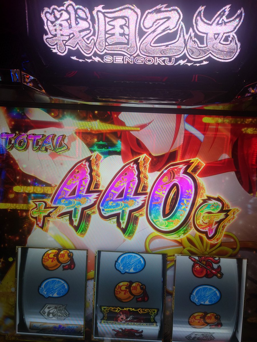 kag555's tweet photo. やっとフリーズ乗せ引けた https://t.co/61frAgA1r1