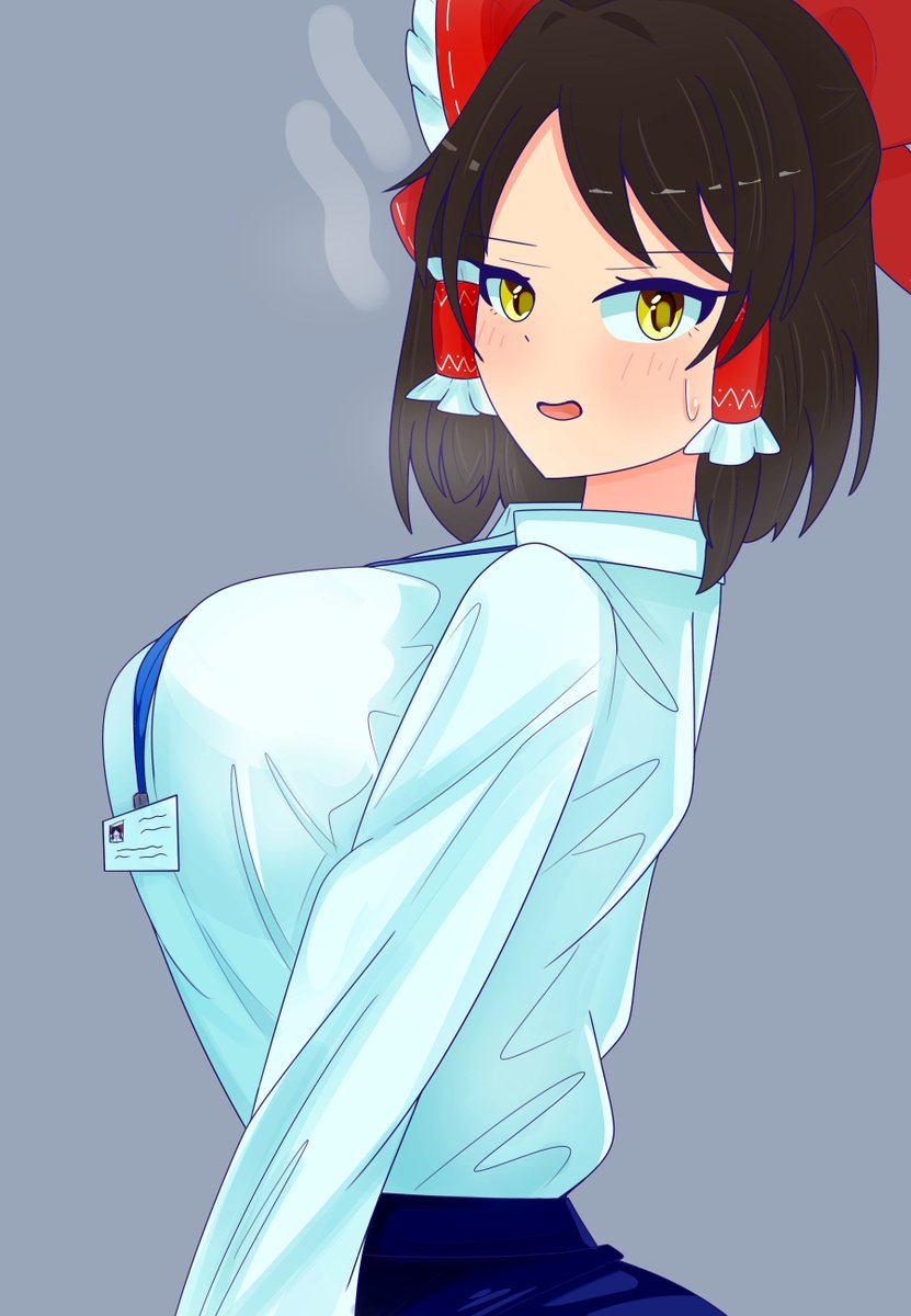 cookie
