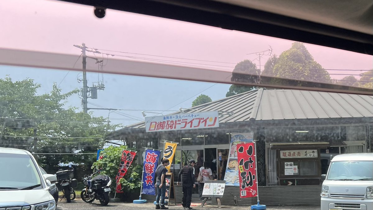 makuraha's tweet photo. https://t.co/hFyhEFsrbS