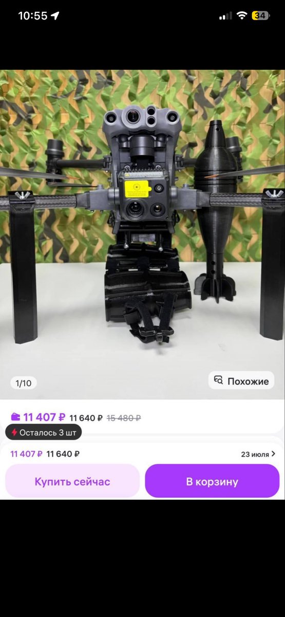 deansnowigor's tweet photo. @EthanLevins2 Google translate what they were selling https://t.co/uUc1b2HAcy
