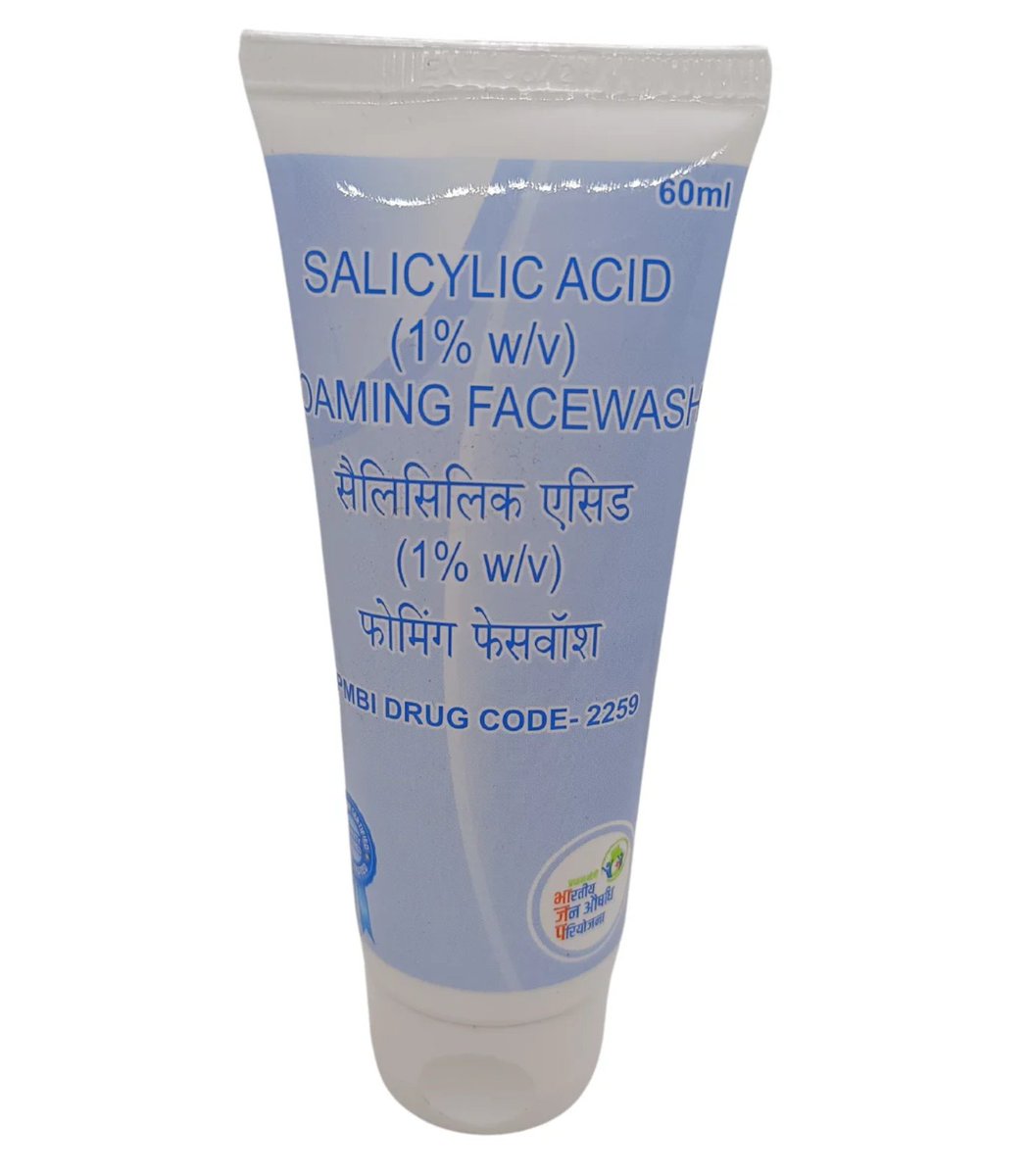 pubity's tweet photo. India is launching a government-backed face wash at an incredibly low price to help give citizens more access to skin care.

It costs as little as ₹48.66, or around $0.50. https://t.co/pVDJboApfu