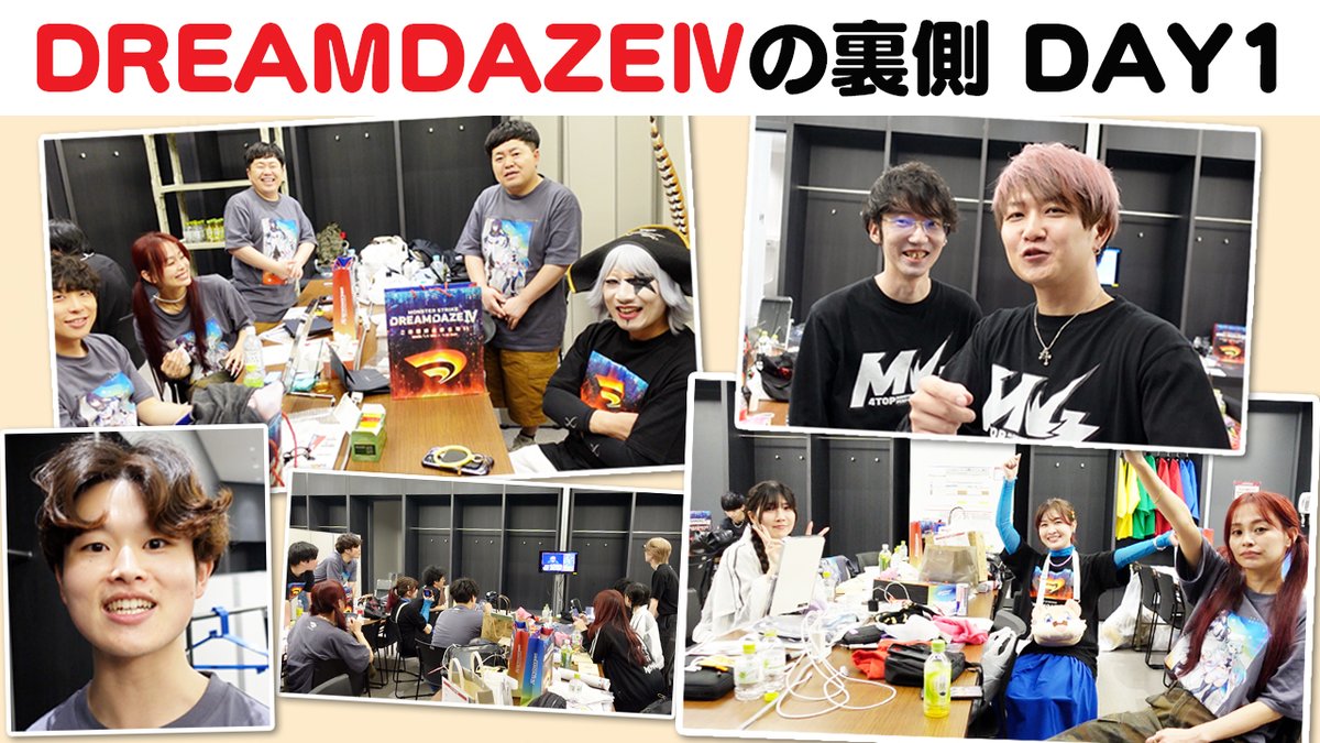 ターザン馬場園 tweet media