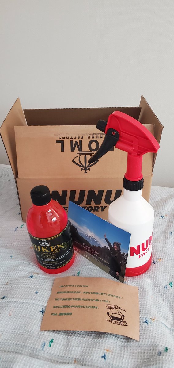 ぬぬ/洗車のNUNU FACTORY (@nunu_factory) / Posts and Replies / X