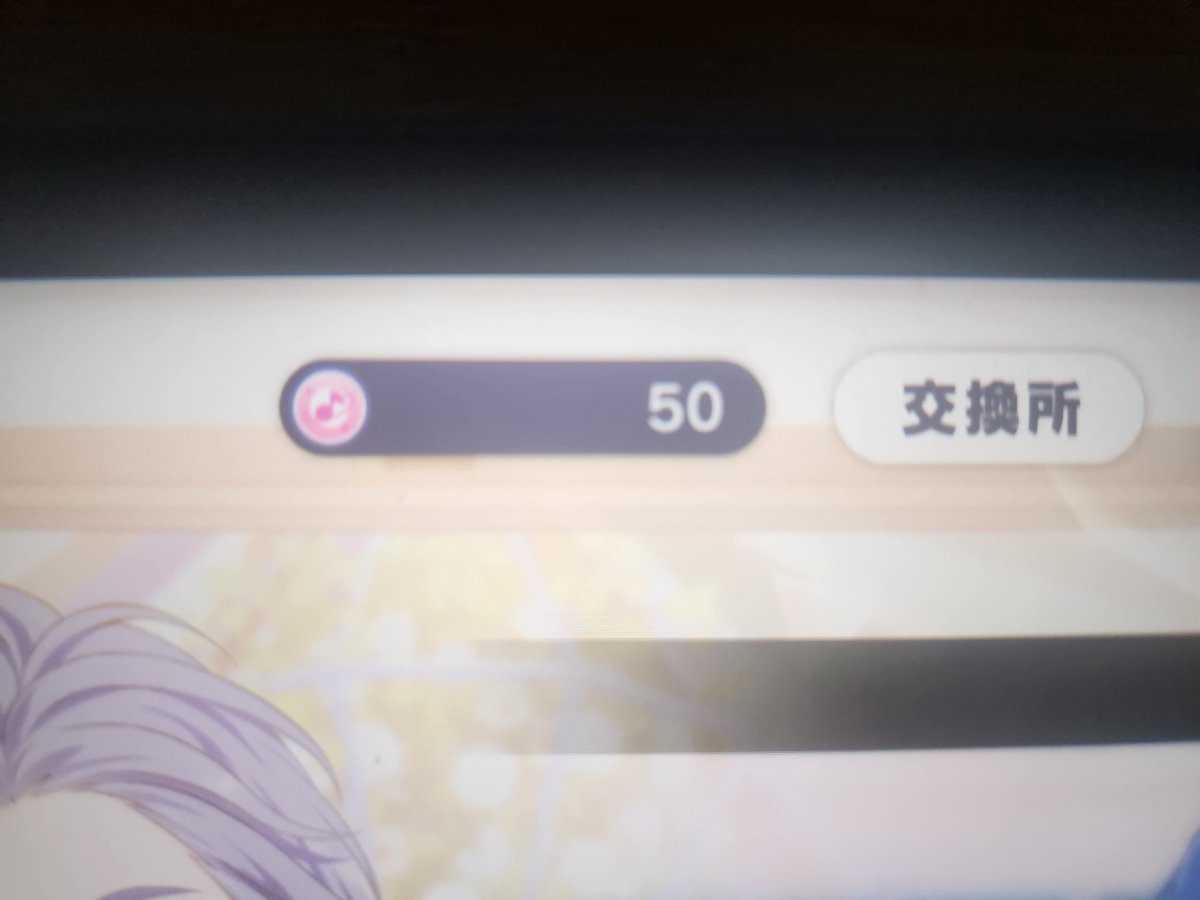 _Liano_o's tweet photo. That's, definitely very lucky, I even did 30pulls more to get a dupe for an hairstyle and I still got lucky with my pulls

Finally, Miku had blessed me with some luck https://t.co/vSBz2Z07eV