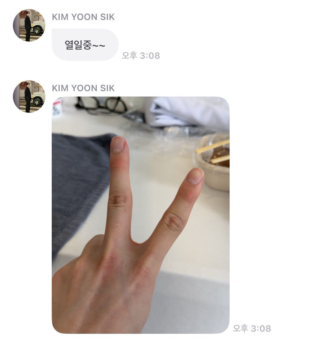 kiiwwk's tweet photo. 👼🏻✌🏻 https://t.co/rT8da0t1gz
