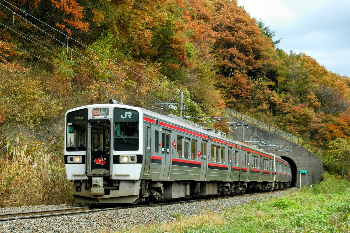 BUNFPaTlnYsokiA's tweet photo. 磐越西線内の記録が多いです。
良かったです♪幕車🚃
🍁2010.11.11📷
 #719系の日 https://t.co/gXk0GGyzbO