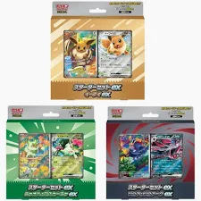 0936_sukagawa's tweet photo. 【抽選販売】#ポケカ
当店では7月31日発売の
「ストームエメラルダ」「スタートデッキ各種」は抽選販売とさせて頂きます
下記URLよりお申込みお願いいたします
https://t.co/gwntBCTJU1 https://t.co/cK5iLQfWss
