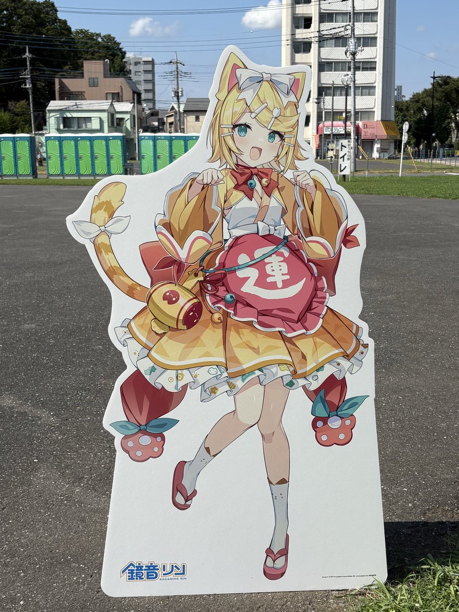 omyatyan0629's tweet photo. なんか熊谷にエッグい美少女がいる https://t.co/I5AQv6ZlFP