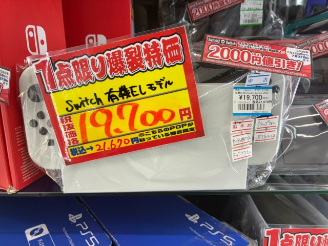 ♡@紙類以外出品予定無し こちら完売しました