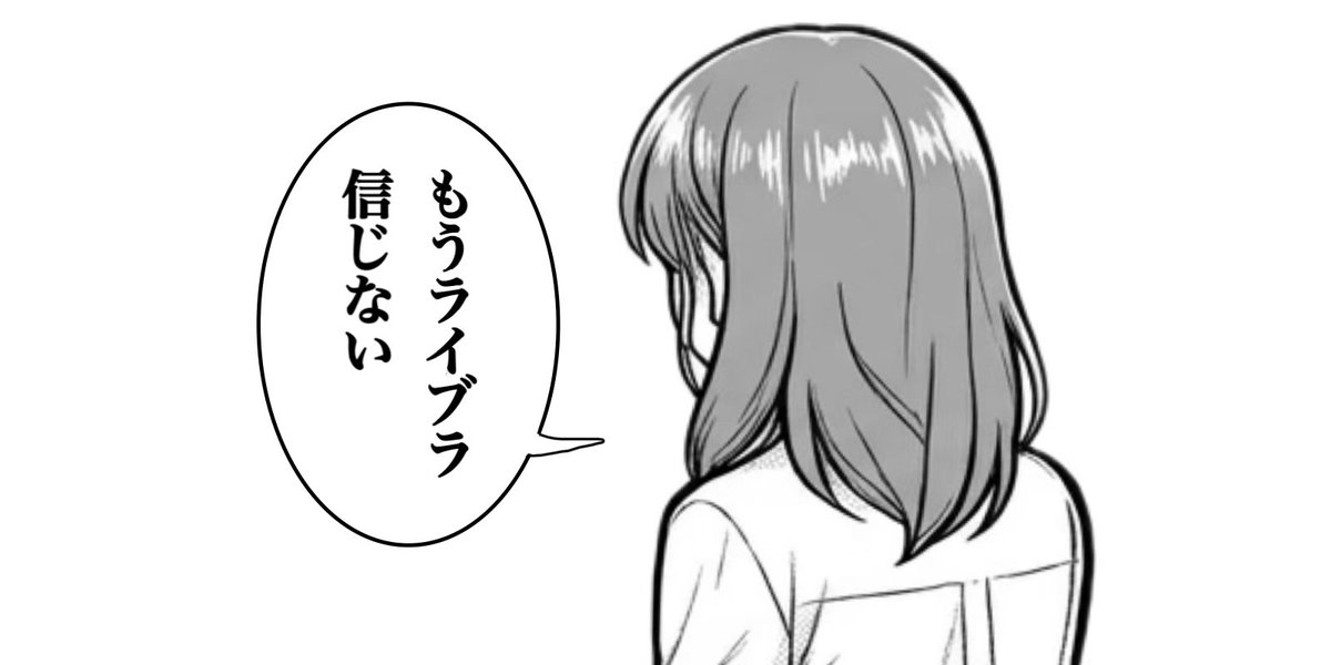 DATAM_GOLYSTAR's tweet photo. 妻のファイナルファンタジー5 ㉑ https://t.co/3BAZweKJmz