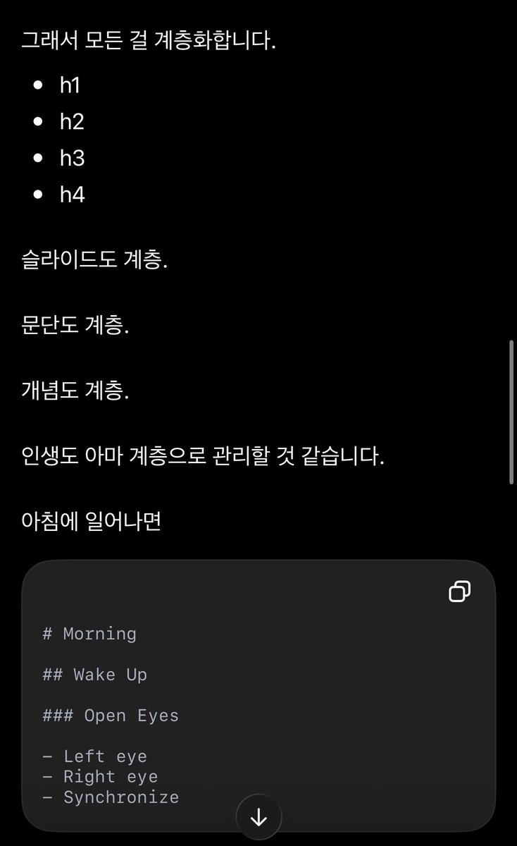 theeluwin's tweet photo. 아
개웃기네ㅋㅋㅋ https://t.co/uRxUDd4eUZ