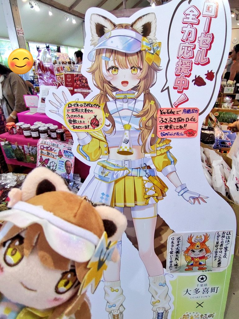 ぽんぽん (@_pon2pon_) / Posts / X