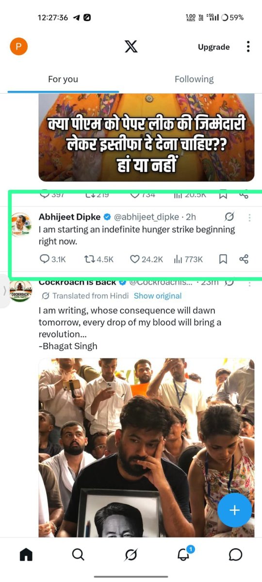 pk4873701's tweet photo. @CJP_for_India What about on it??? https://t.co/NfnwWAvqFm