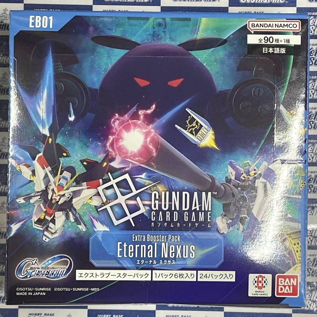 商品情報】#ガンダムカード #GCG 売り切れとなっていた ガンダムカード