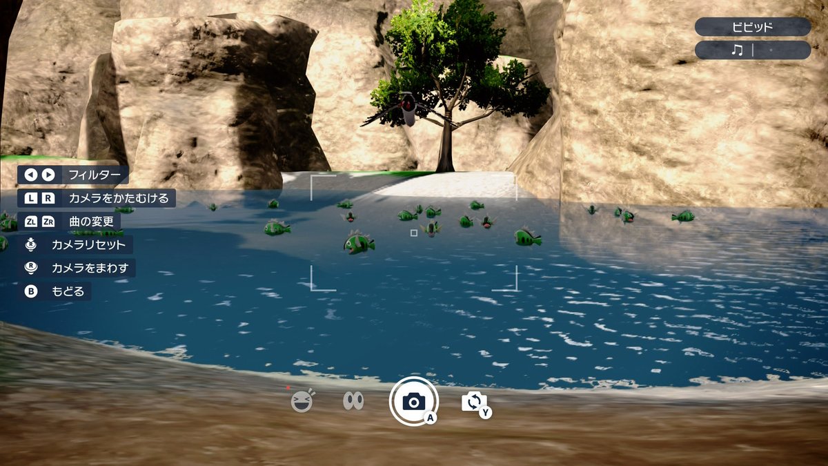RenlenBM's tweet photo. ポケモン
バスラオ色違い厳選部その2
おすすめで洞窟から覗くのがいいと流れてきたので。
たしかにここいい
そしてやっぱりフィルターかけた方がわかりやすい気がする https://t.co/Jht9MJsFwC