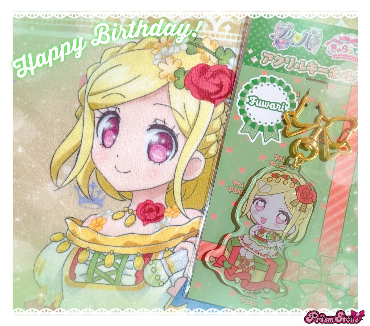 prismstone_ts's tweet photo. 【テツ姉ぇ】
プワ～ン🚃

／
🍀 HappyBirthday 🐐
＼

本日 8月11日は山の日🗻
プリパラアイドル
緑風ふわりさんのお誕生日よ💚

おめでとうございま～す🎂
みんなでたくさんお祝いしましょう🎉

#prismstone https://t.co/I7RTIY5SRQ