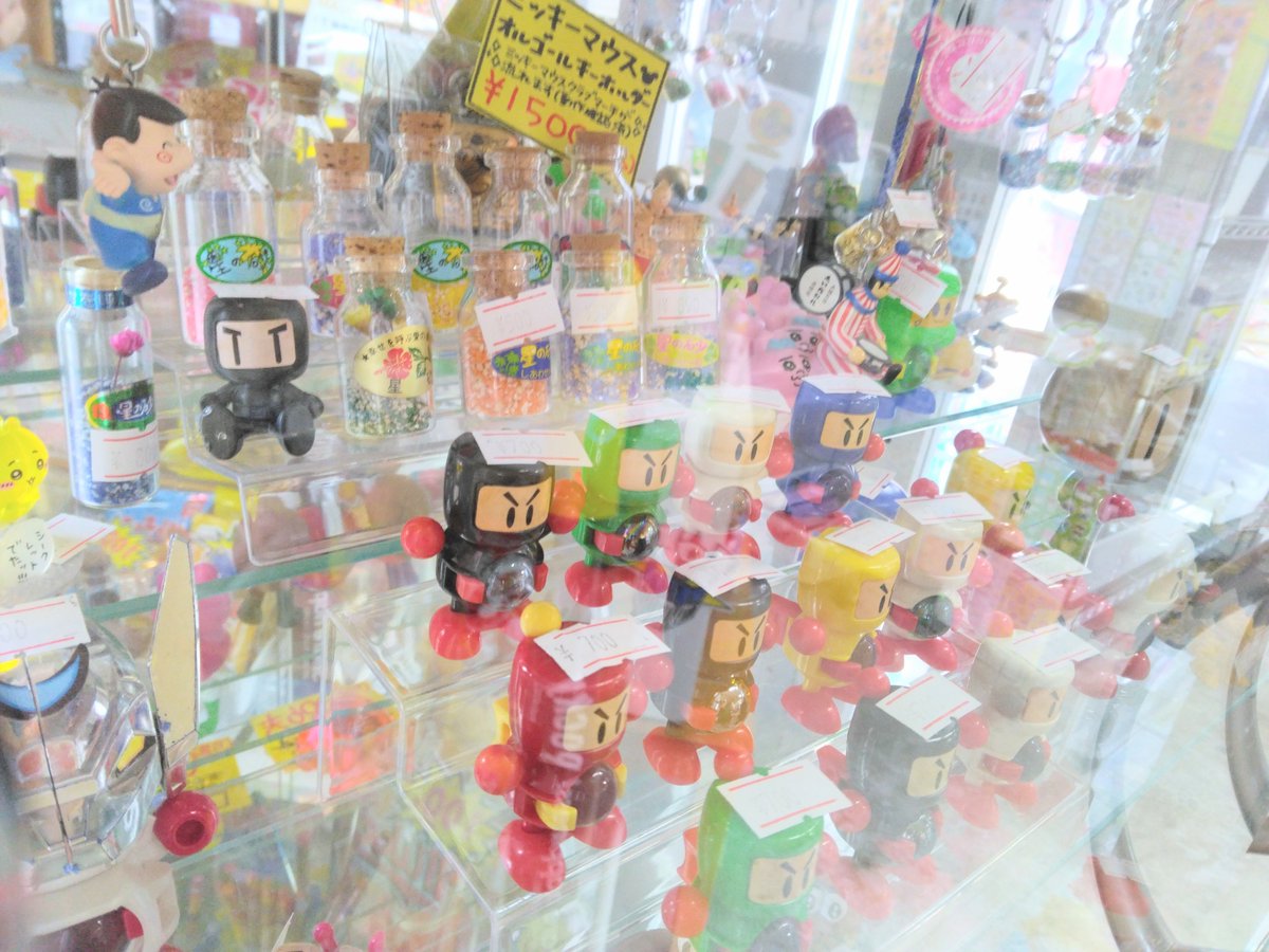 ✨平成レトロ好き必見😍🎉 ビーダマン💥ミニカードダス玩具🎴 バトル