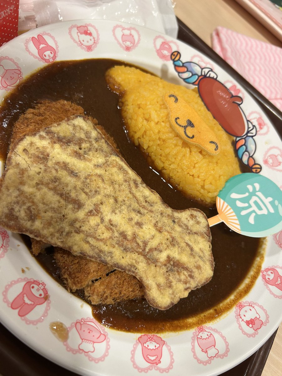 010asoBee's tweet photo. ポムポムプリンに会いにいく！って思って出かけたんだけど、ガチャガチャでちゃんとポムポムプリンが出てきてビックリ
しかも最初引いたやつは袋が破れてたから返金してもらって引き直したのにまたポムポムプリンがでてきたのー！
これはもう推すしかないか？笑 https://t.co/9T8WHNaqna
