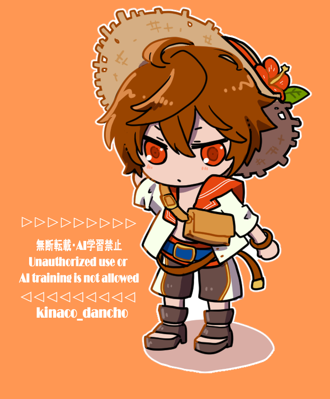 kinaco_dancho's tweet photo. 「デフォルメ世界の描き方」を購入したので参照して描いてみたサンちゃん。 https://t.co/UZoJ5AAkwt