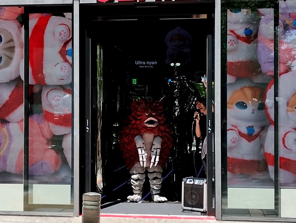 srunp's tweet photo. 午後はULTRA MART TOKYOでピグモン撮った

めっちゃ可愛かった♪
#ULTRAMART 
#ピグモン https://t.co/3DK6x9bLRr