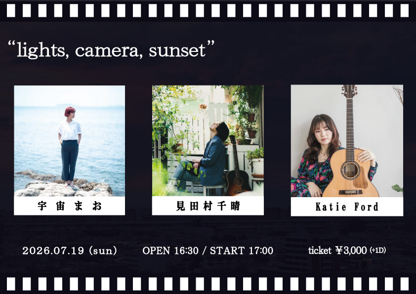 sunsetblue_ tweet picture