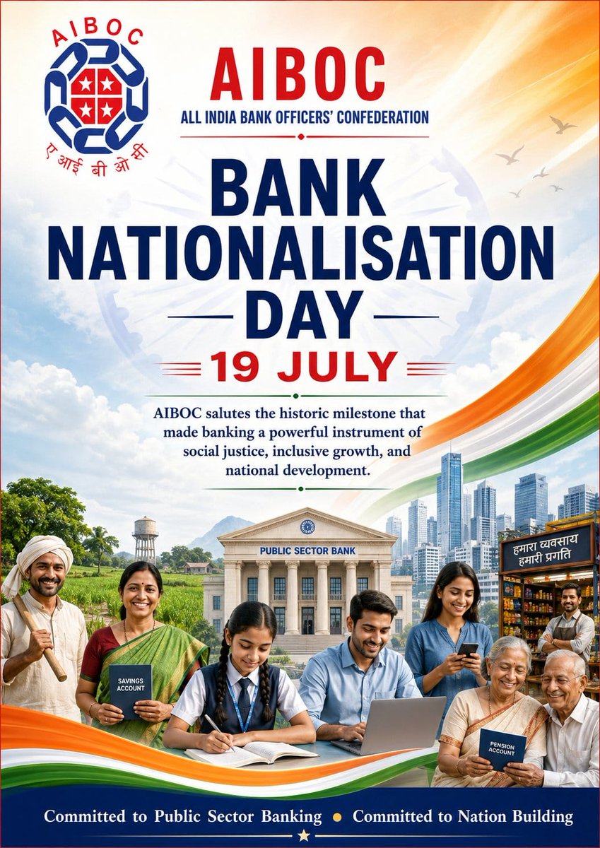 santanu39849035's tweet photo. @sanjaybpi #BankNationalisationDay https://t.co/fBWjes9thW