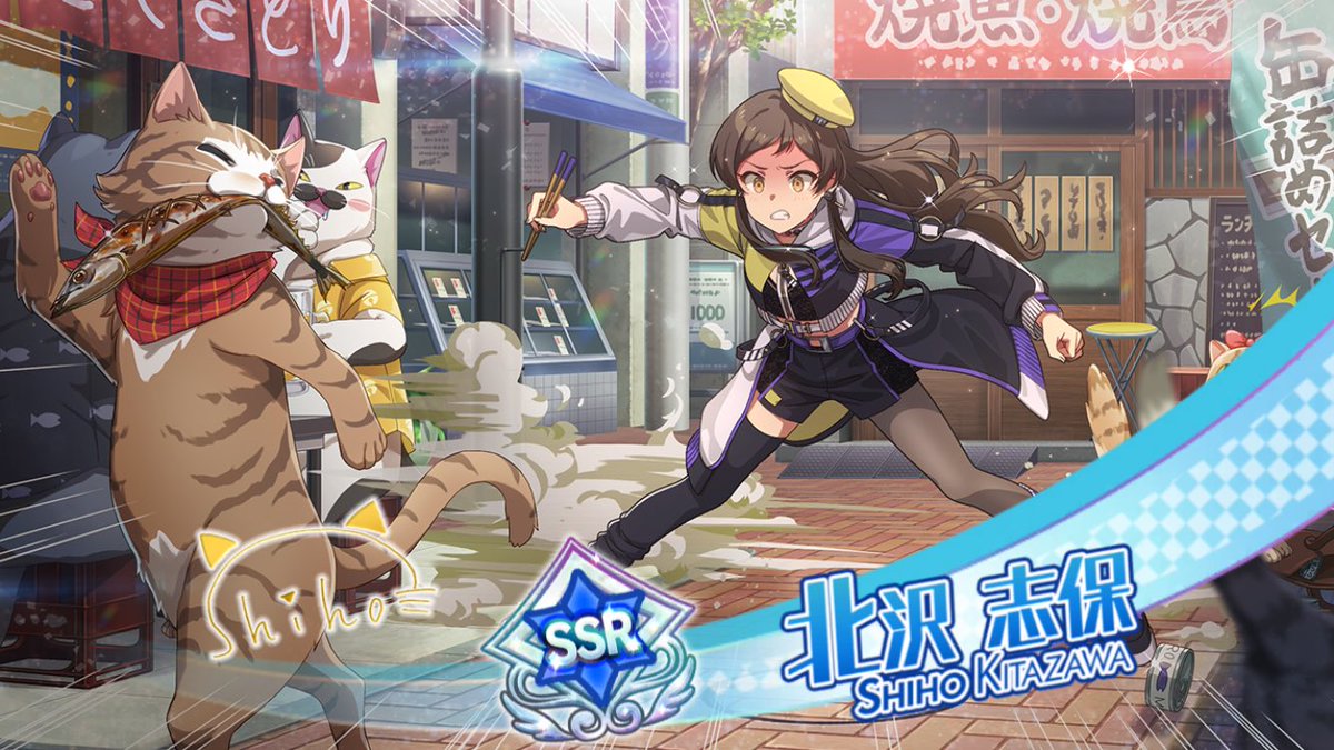 やったにゃああああああ!!!! 🐟🐈‍⬛≡🥢🐈‍⬛≡