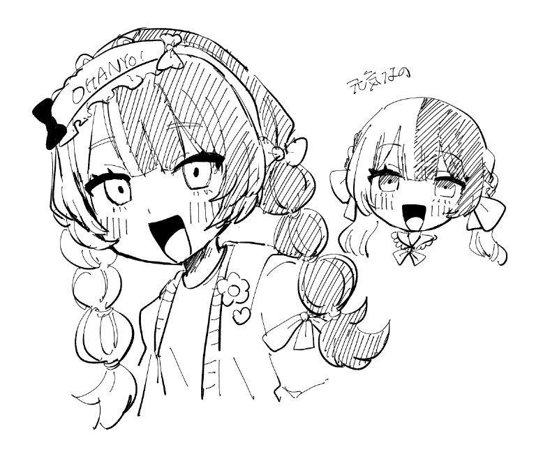 NarseAzm's tweet photo. ひなーの https://t.co/t33eHC8fO2